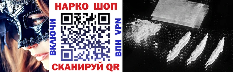 Как найти наркотики Горбатов Марихуана  А ПВП  МДМА  Меф мяу мяу  Псилоцибиновые грибы 