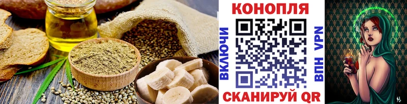 MEGA ссылка  Горбатов  Canna-Cookies конопля 