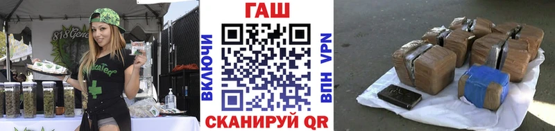 Гашиш индика сатива Горбатов