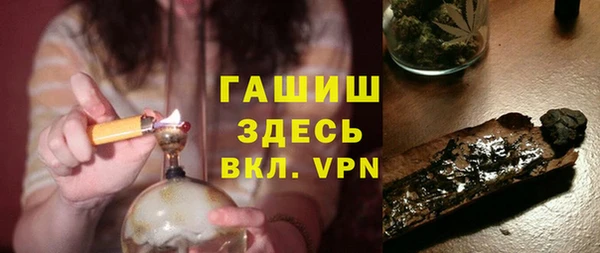 скорость mdpv Гатчина