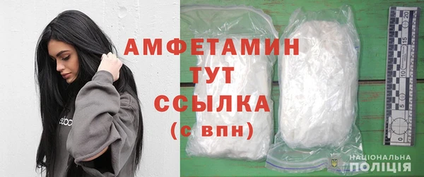 кокаин колумбия Верея