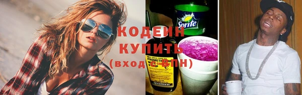 кокаин колумбия Верея