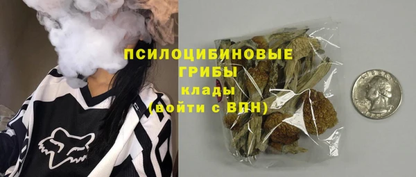 кокаин колумбия Верея