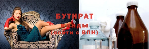мефедрон VHQ Верхний Тагил