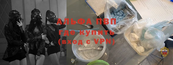 кокаин колумбия Верея