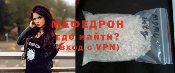 PSILOCYBIN Гвардейск
