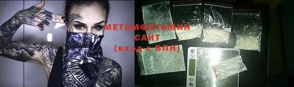 мефедрон VHQ Верхний Тагил