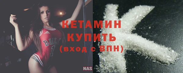 мдма Верхнеуральск