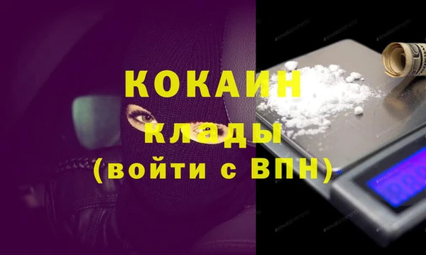 мдма Верхнеуральск
