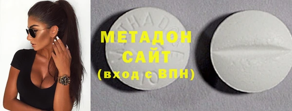 кокаин колумбия Верея