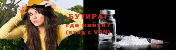 кокаин колумбия Верея