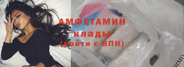 мефедрон VHQ Верхний Тагил