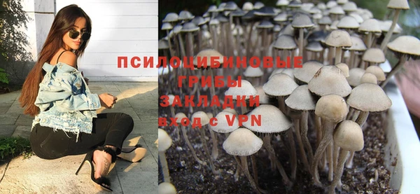 скорость mdpv Гатчина