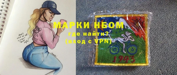 мдма Верхнеуральск