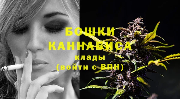мефедрон VHQ Верхний Тагил