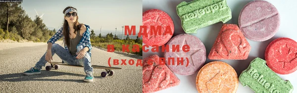 бутик Михайлов