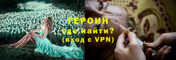 мефедрон VHQ Верхний Тагил