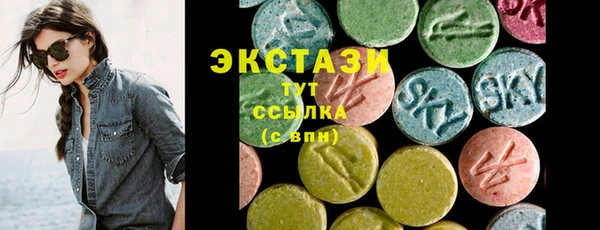 дистиллят марихуана Володарск