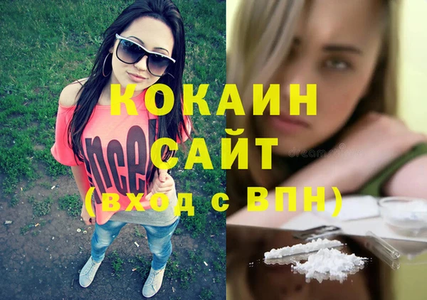 мдма Верхнеуральск