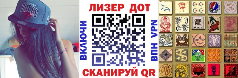 продажа наркотиков  Горбатов  Марки N-bome 1,8мг 