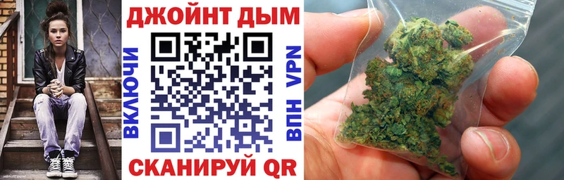 blacksprut вход  Горбатов  Шишки марихуана MAZAR 